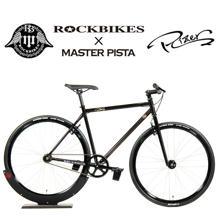 楽天市場】クロモリ ピスト バイク ROCKBIKES Rizer Trans Black 