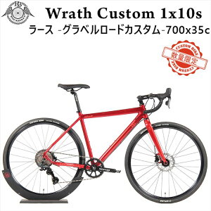 [hoCN Ox[h ROCKBIKES Wrath Drop 1x10s Garnet Red (bNoCNX [X hbv 1x10s K[lbgbh) fBXNu[L 700x35c A~ t[ t J[{ tH[N 