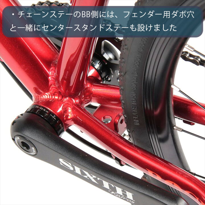 楽天市場】ロードバイク グラベルロード ROCKBIKES Wrath Drop 1x10s 