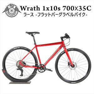 NXoCN  fBXN tJ[{ tH[N ROCKBIKES Wrath 1x10s 700x35c Matte LAVA Grey( bNoCNX [X }bg o O[ ) A~ t[ J[{ tH[N  fBXN u