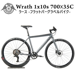 NXoCN  fBXN tJ[{ tH[N ROCKBIKES Wrath 1x10s 700x35c Matte LAVA Grey( bNoCNX [X }bg o O[ ) A~ t[ J[{ tH[N  fBXN u