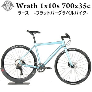 NXoCN  fBXN tJ[{ tH[N ROCKBIKES Wrath 1x10s 700x35c Ice Blue( bNoCNX [X ACX u[ ) A~ t[ J[{ tH[N  fBXN u[L y 
