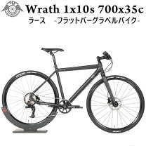 楽天市場】オールブラック（自転車の組み立て必要）（クロスバイク 