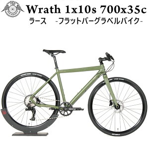 NXoCN  fBXN tJ[{ tH[N ROCKBIKES Wrath 1x10s 700x35c NATO Green ( bNoCNX [X ig[ O[ ) A~ t[ J[{ tH[N  fBXN u[L y
