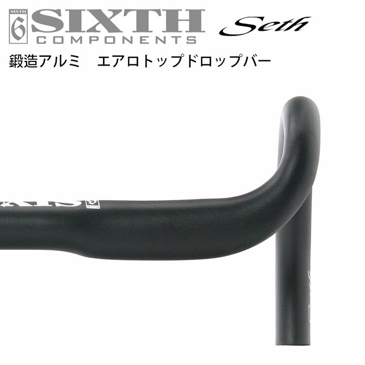 楽天市場】エアロ ドロップバー SIXTHcomponentsSeth Aero Drop bar 