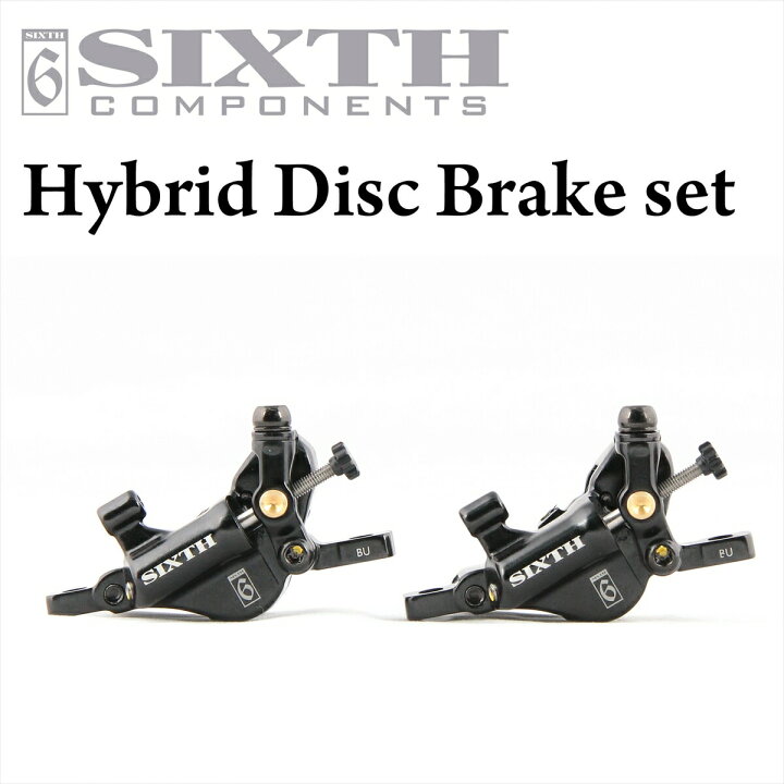 楽天市場】油圧変換 ブレーキキャリパー SIXTHcomponents Hybrid Disc 