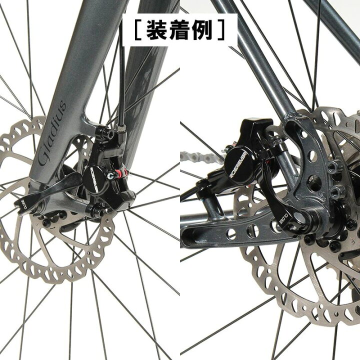 楽天市場】油圧 ディスクブレーキ キット RIDERIVERAttack Hygraulic 