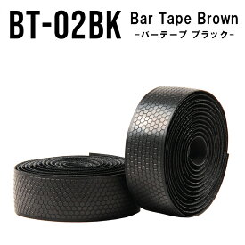 バーテープ ブラック SIXTH Components BT-02BK ロードバイク クロスバイク NYC ストア メンテナンス DIY 自転車 整備ROCKBIKES ロックバイクス シックスコンポーネンツ