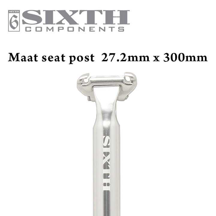 楽天市場】アルミ シートポスト SIXTH ComponentsMaat Seat post 27.2 