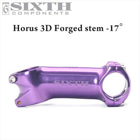 カラー ステム SIXTHcomponentsHorus 3D Forged Stem Purple( シックスコンポーネンツ ホルス 3D 鍛造 ステム パープル ) ロードバイク クロスバイク ピストバイク 角度+/-17° カラー カスタム パーツ 鍛造 軽量 高剛性 ポリッシュ 仕上げ ストリート スタイル