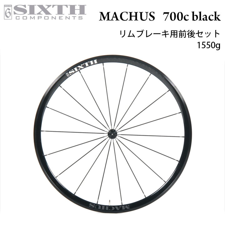 楽天市場】ロード アルミ ホイール SIXTHcomponents Machus wheel 