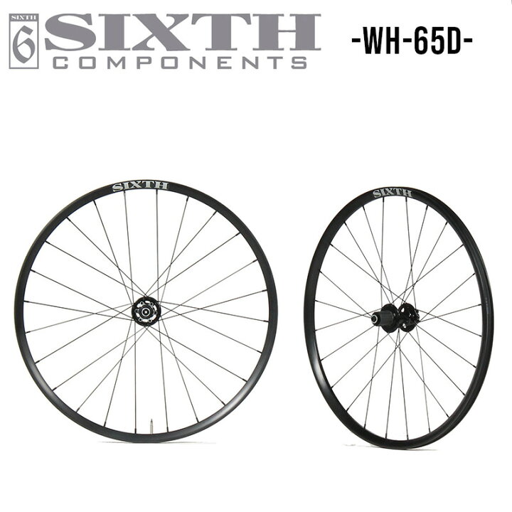 楽天市場】アルミ ホイール SIXTHcomponents WH-65d Wheel 650B 27.5 