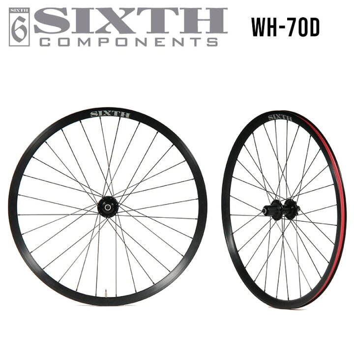 楽天市場】アルミ ホイール SIXTHcomponents WH-70d Wheel 700C 