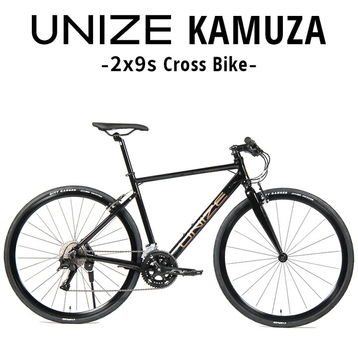 楽天市場】クロスバイク UNIZE Kamuza Black (ユナイズ カムザ 