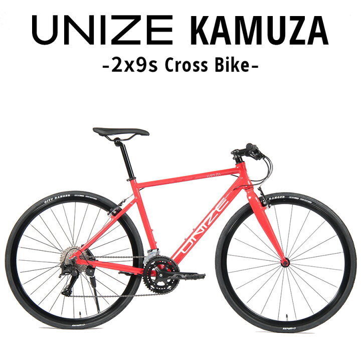 楽天市場】クロスバイク UNIZE Kamuza Passion Red (ユナイズ カムザ 