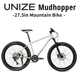 マウンテンバイク UNIZE Mudhopper Manhattan Grey (ユナイズ マッドホッパー マンハッタングレー) 27.5インチ スチールフレーム 9段変速 完成品