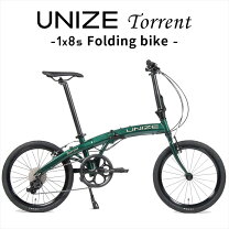 楽天市場】自転車 オネストワンの通販