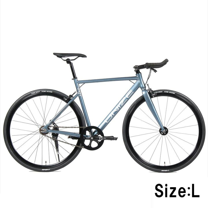 楽天市場】ピストバイク UNIZE ZEIT Steel Blue (ユナイズ ツァイト 