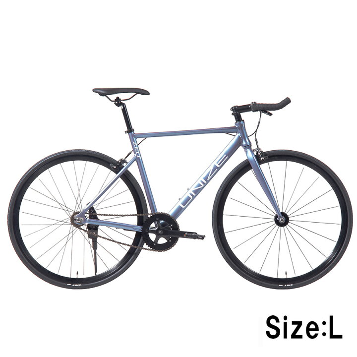楽天市場】ピストバイク UNIZE ZEIT Steel Blue (ユナイズ ツァイト 