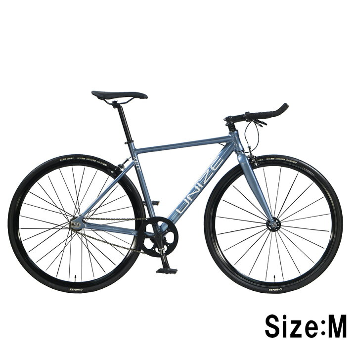 楽天市場】ピストバイク UNIZE ZEIT Steel Blue (ユナイズ ツァイト 