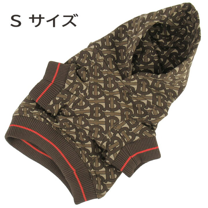 楽天市場】バーバリー ロンドン Burberry ペット服 ドッグウエア 