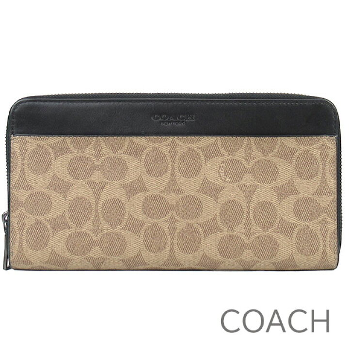 楽天市場】コーチ COACH 財布 メンズ レディース 長財布 シグネチャー 