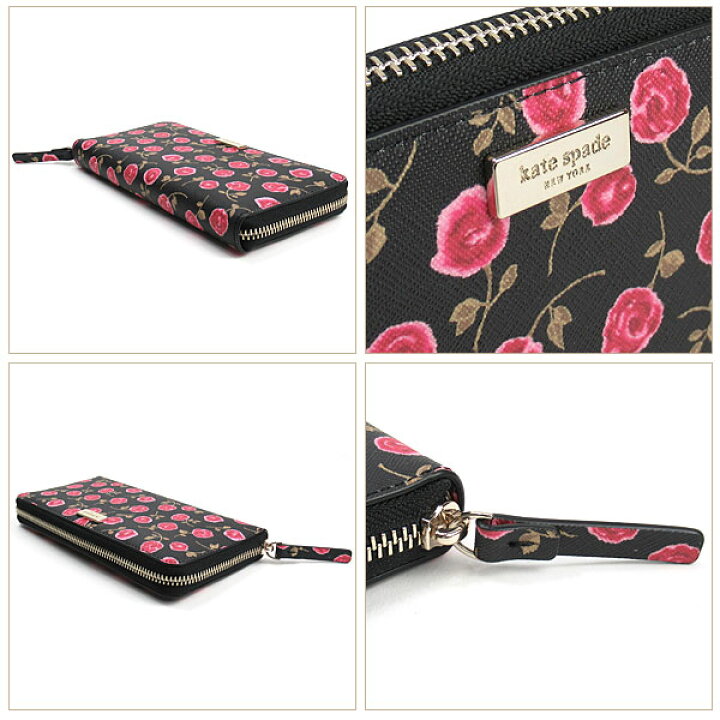 楽天市場】無料父の日ラッピング！ ケイトスペード kate spade 財布  