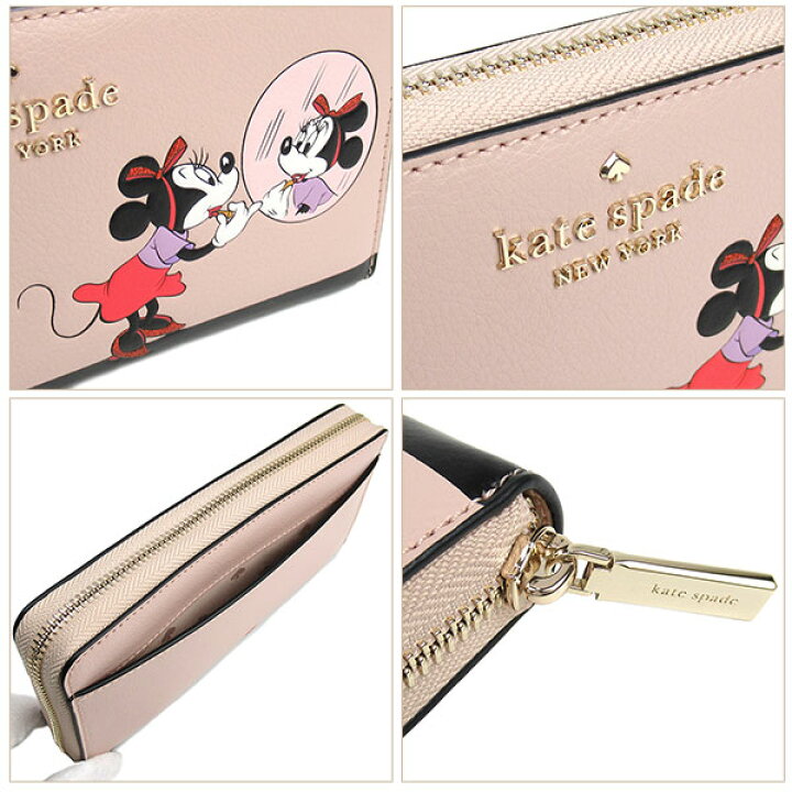 楽天市場】無料母の日ラッピング！ ケイトスペード kate spade 財布  
