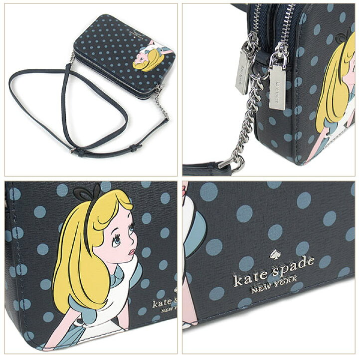 楽天市場】ケイトスペード kate spade バッグ レディース ショルダー 