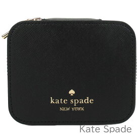 無料父の日ラッピング！ ケイトスペード kate spade ジュエリーケース レディース ジュエリーボックス レザー 【送料無料】 ブランド ケイトスペード正規品販売店 直営アウトレット店より直輸入 【あす楽】