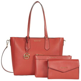 マイケル マイケルコース MICHAEL Michael Kors バッグ レディース トートバッグ トート ポーチ付き 2Way レザー かばん 鞄 【送料無料】 ブランド マイケルコース正規品販売店 直営アウトレット店より直輸入