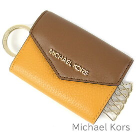 無料母の日ラッピング！ マイケル マイケルコース MICHAEL Michael Kors キーケース 6連 メンズ レディース 小銭入れ コインケース レザー 2トーン バイカラー 【送料無料】 ブランド マイケルコース正規品販売店 直営アウトレット店より直輸入 【あす楽】