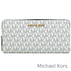 無料父の日ラッピング！ マイケル マイケルコース MICHAEL Michael Kors 財布 メンズ レディース 長財布 MK柄 シグネチャー ラウンドファスナー 【送料無料】 ブランド マイケルコース正規品販売店 直営アウトレット店より直輸入