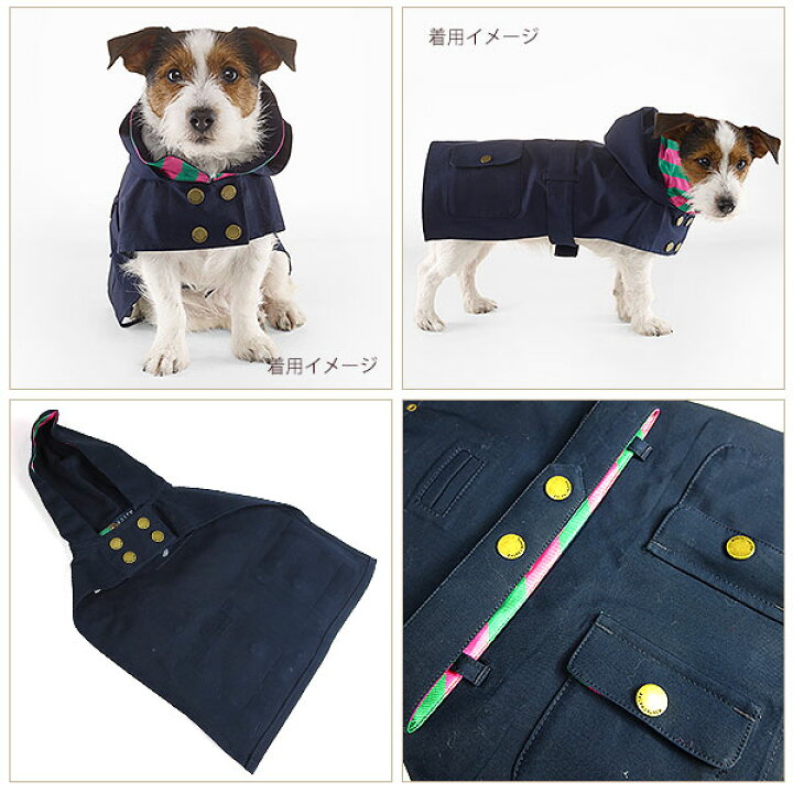 楽天市場 クリスマスラッピング 送料無料 ラルフローレン ラルフ Ralph Lauren ペット服 ドッグウエア ドッグウェア ドッグコート ドッグウエア 犬用コート 犬服 犬の服 犬 ドッグ ワンちゃん わんちゃん ペット 服 ブランド アメリカ正規店輸入商品 Mra 475 楽天市場 クリスマスラッピング 送料無料 ラルフローレン ラルフ Ralph Lauren ペット服 ドッグウエア ドッグウェア ドッグコート ドッグウエア 犬用コート 犬服 犬の服 犬 ドッグ ワンちゃん わんちゃん ペット 服 ブランド アメリカ正規店輸入商品 Mra 475