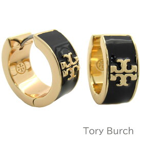 無料母の日ラッピング！ トリーバーチ Tory Burch ピアス レディース イヤリング フープピアス アクセサリー ジュエリー ロゴ 円形 丸型 保存袋付き 【送料無料（ネコポス メール便）】 ブランド トリーバーチ正規品販売店 直営アウトレット店より直輸入