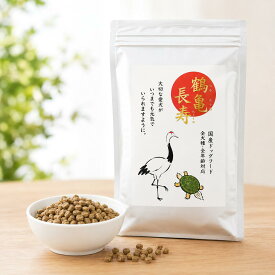 日優犬高松 鶴亀長寿（つるかめちょうじゅ） 国産無添加ドッグフード 1kg 1個