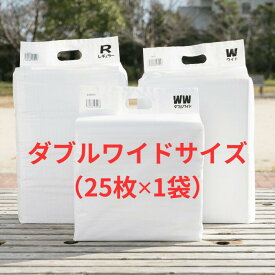 【おしっこの臭いにさようなら！】 炭ペットシーツ　ダブルワイドサイズ（60cm×90cm）25枚入り 消臭 吸収 オシッコ おしっこ トイレ 炭 炭入り 高級 厚型 臭い 匂い 炭シート 炭シーツ 消臭力 吸収力 ペットシーツ ペットシート 臭わない 日本製 犬 猫 日優犬高松