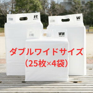 y̏Lɂ悤ȂIz YybgV[c@_uChTCYi60cm×90cmj100(25×4) L z IVbR  gC Y Y  ^ L  YV[g YV[