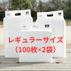 y̏Lɂ悤ȂIz YybgV[c@M[TCYi33cm×45cmj200(100×2) L z IVbR  gC Y  ^ L  YV[g YV[c L