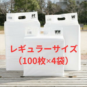 y̏Lɂ悤ȂIz YybgV[c@M[TCYi33cm×45cmj400(100×4) L z IVbR  gC Y Y  ^ L  YV[g YV[