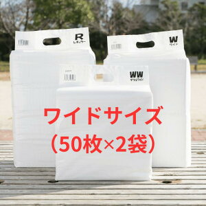 y̏Lɂ悤ȂIz YybgV[c@ChTCYi45cm×60cmj100(50×2) L z IVbR  gC Y Y  ^ L  YV[g YV[c 