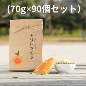 yЂƂHׂ΁A~܂ȂIzggbs (70g×90) Y ggt[h Y ggt[h p Lp { { _CGbg J[ MǑ΍ H~sU ybgt