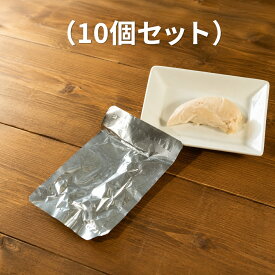 日優犬高松 国産いっぽんササミ 50g×10個