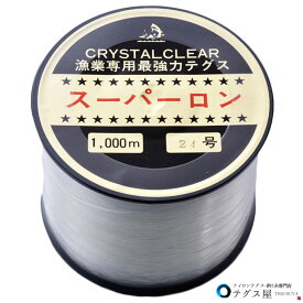 24号 1000m ナイロン テグス ボビン巻 透明