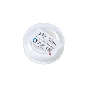 ylR|XΉzyszywsz2 50m iC eOX Xv[ 