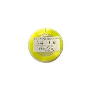 ylR|XΉzyszywsz3 100m iC J[eOX Xv[ uCG[(uF) {