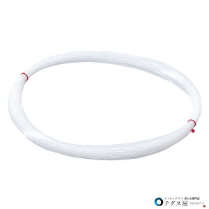 ylR|XΉzyszywsz6 50m iC eOX 