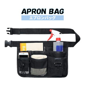 腰袋 エプロン Diy 工具の人気商品 通販 価格比較 価格 Com