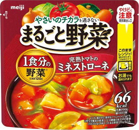 まるごと野菜 完熟トマトのミネストローネ 200g×6