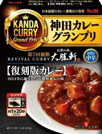 神田カレー エスビー食品 お茶の水、大勝軒復刻版カレー 200g×5箱